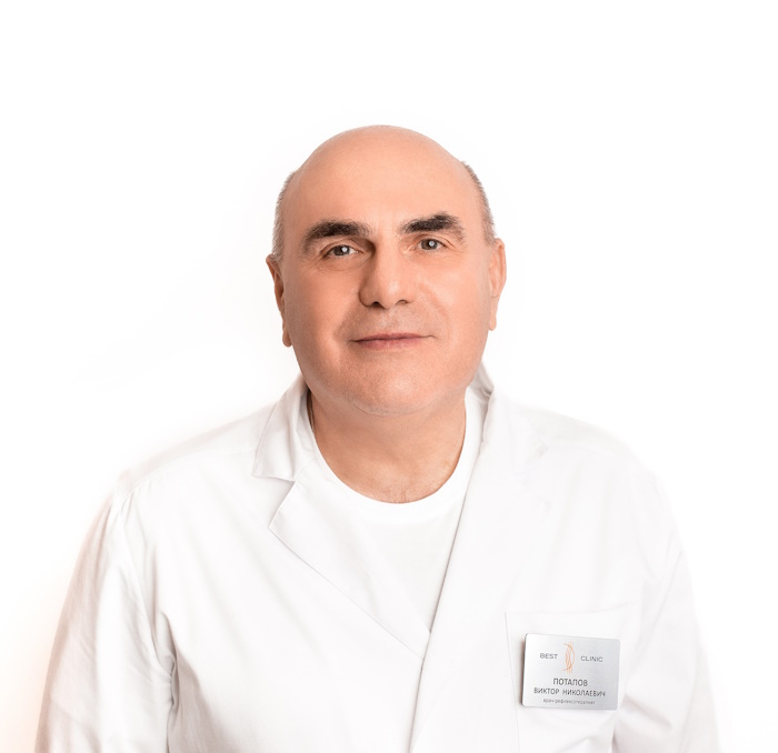 Потапов Виктор Николаевич